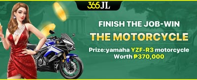 Luxury Ride Giveaway